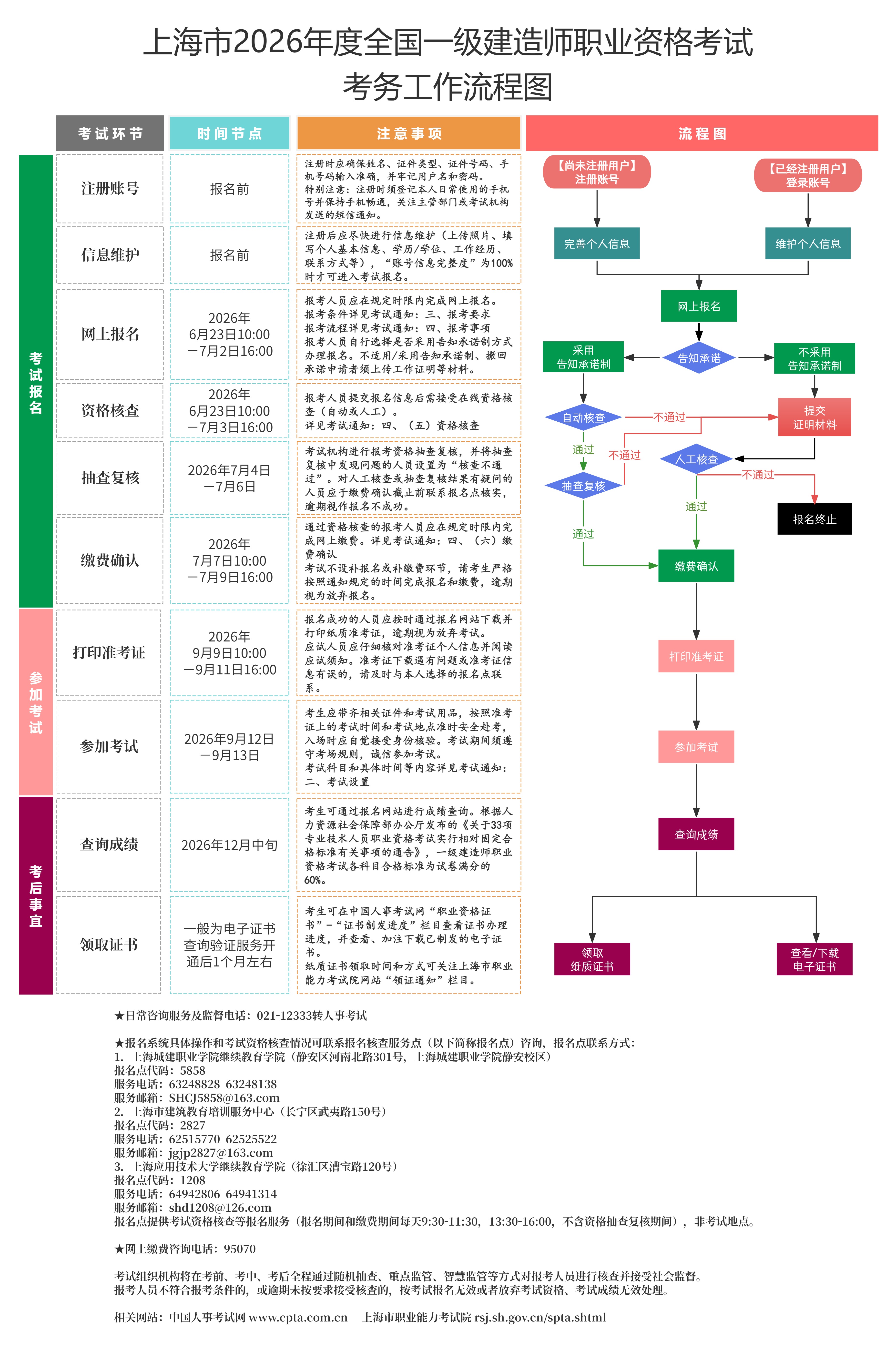 1 - ����(1).png