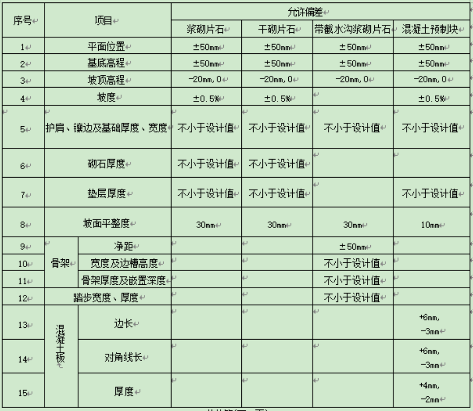 1 - 副本(1).png
