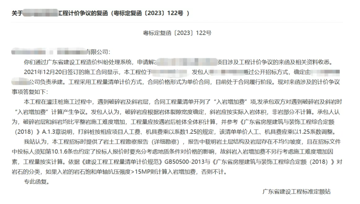 1 - 副本.png