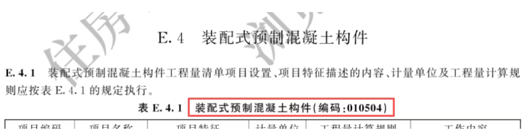 1 - 副本(1).png