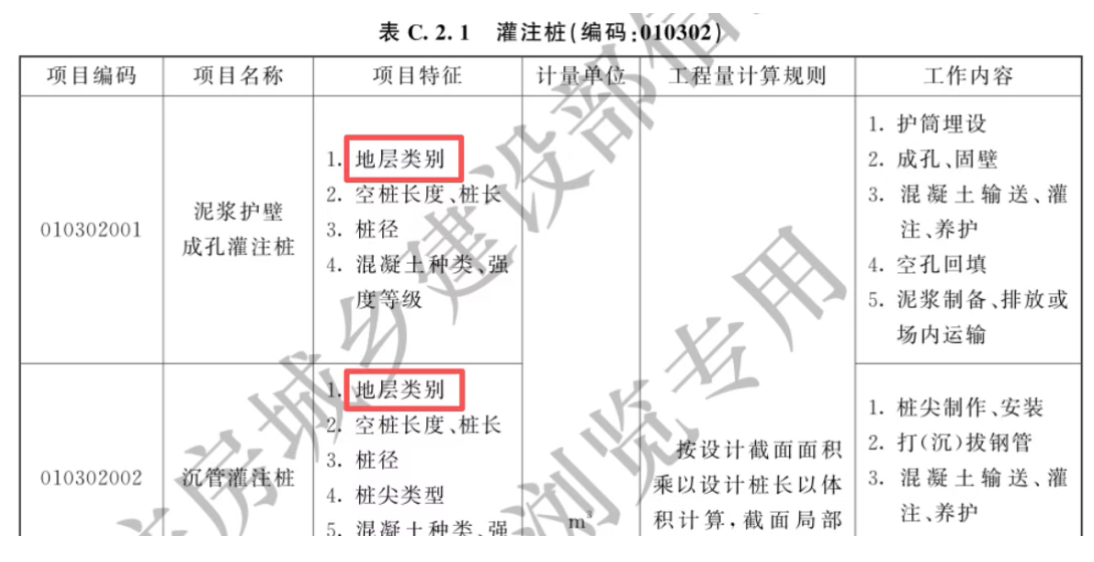 1 - 副本(1).png