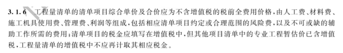 2(1).png