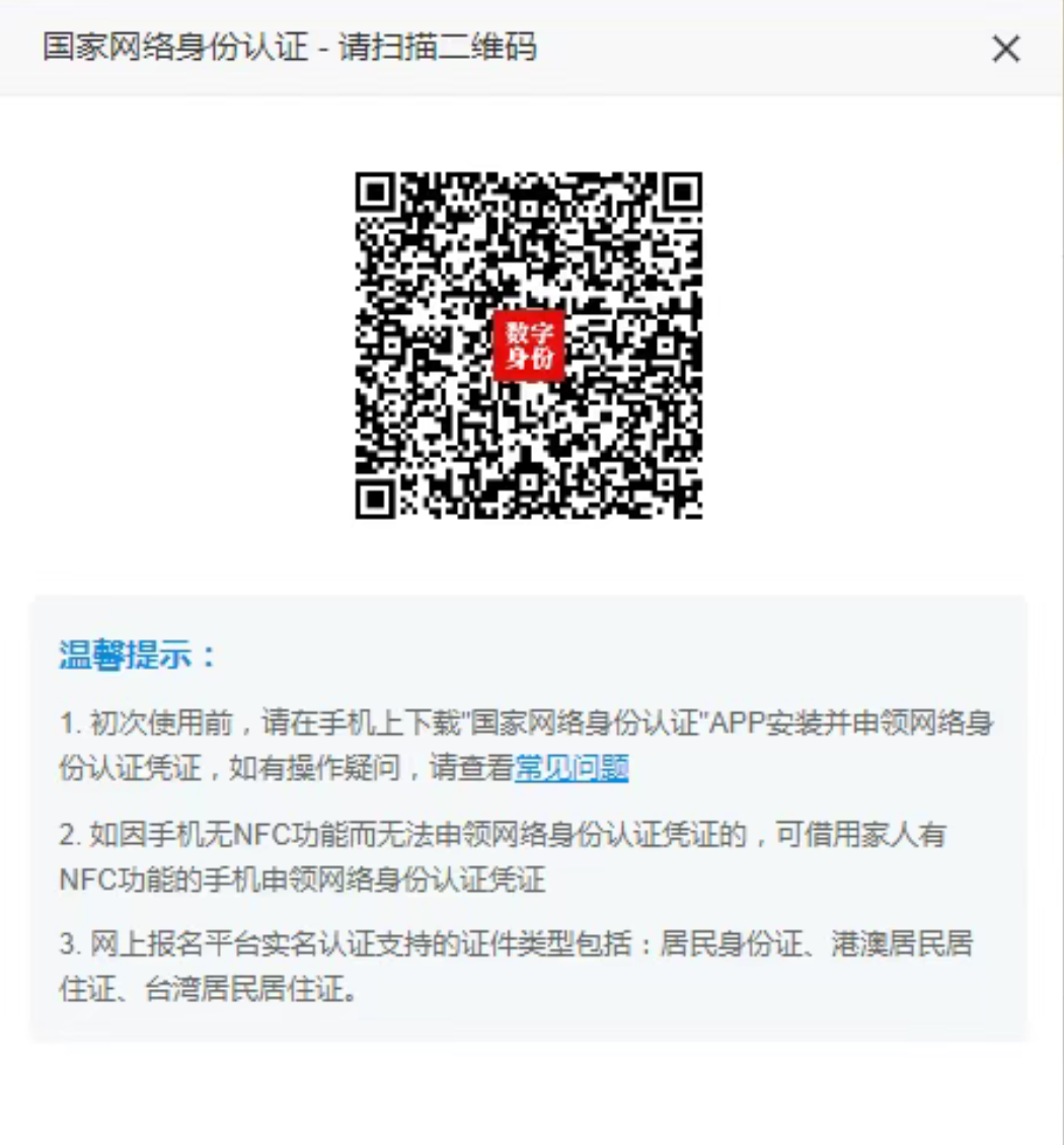1 - 副本.png