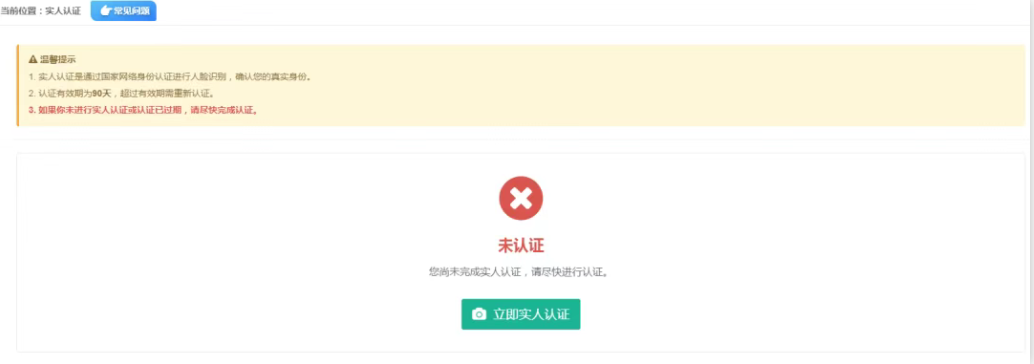 1 - 副本(1).png