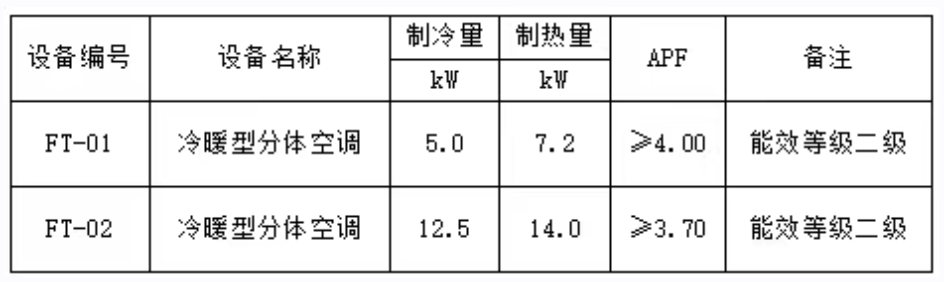 1 - 副本(1).png