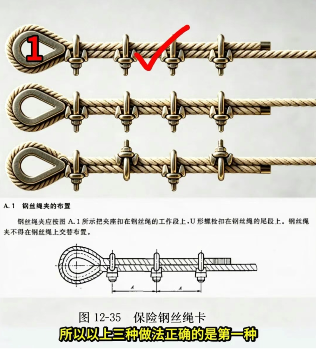 2(1).png