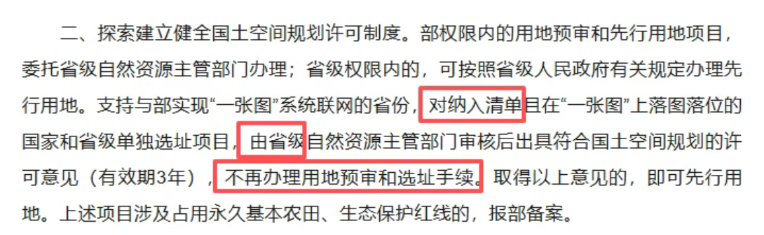 1 - 副本(1).png