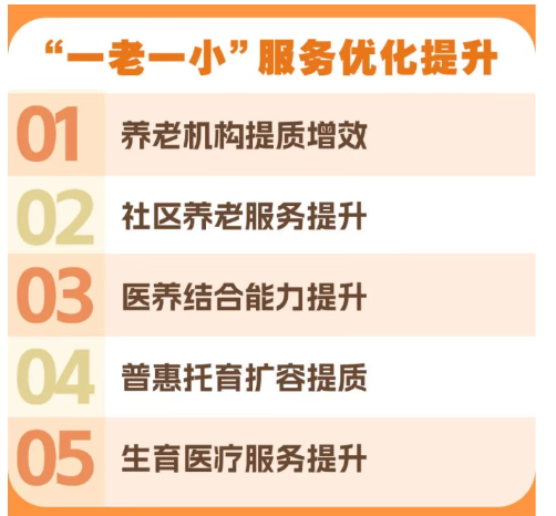 1(1).png