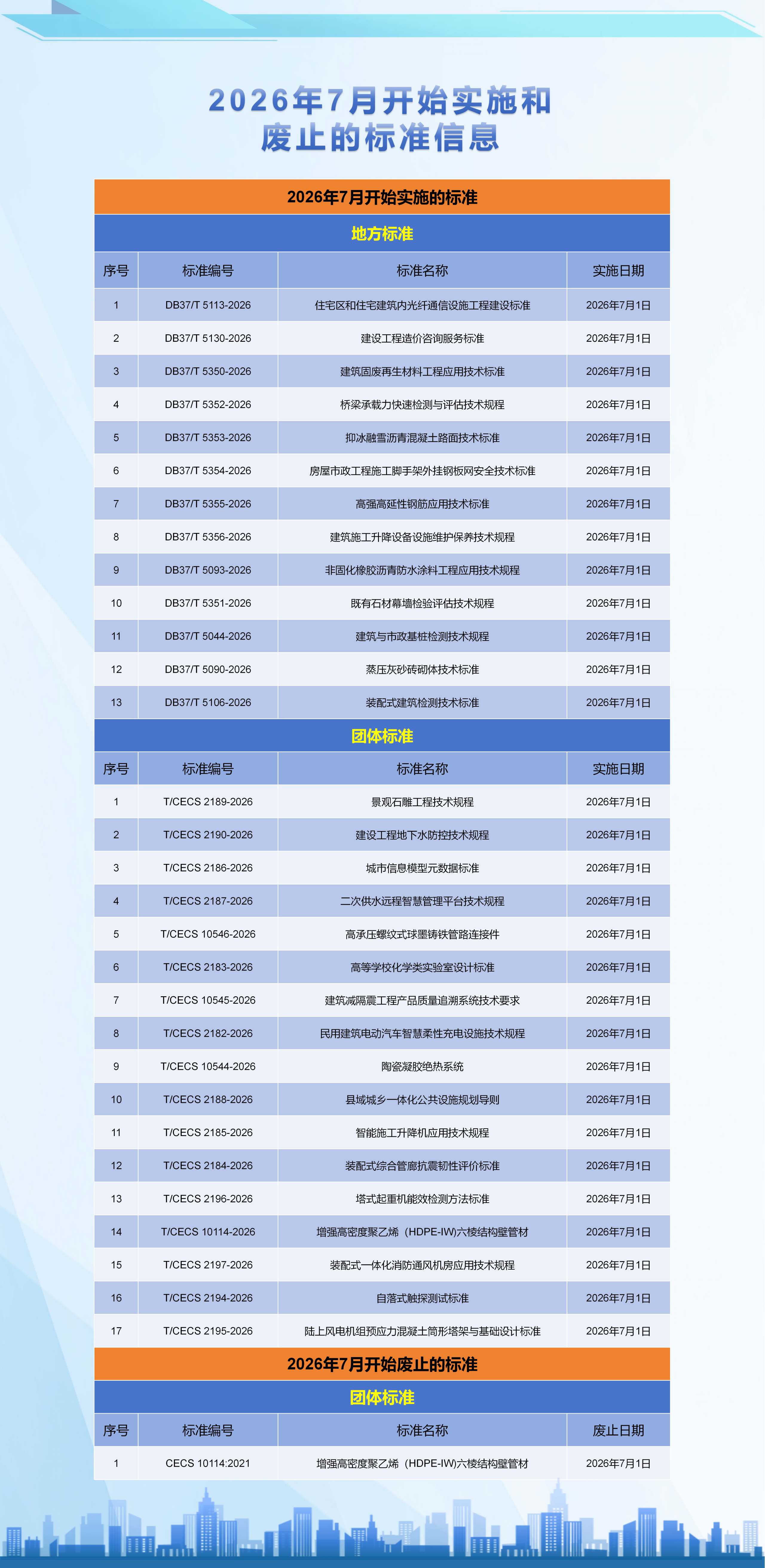 1 - ����(1).png