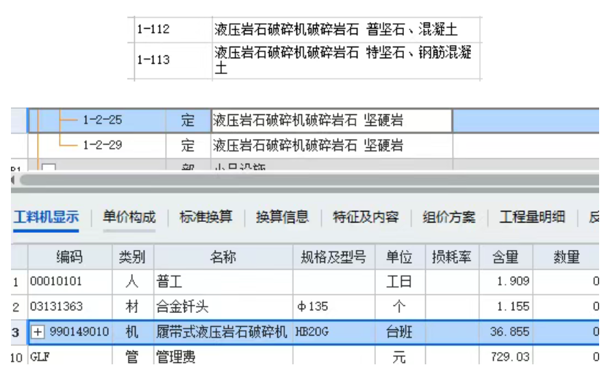 1 - 副本(1).png