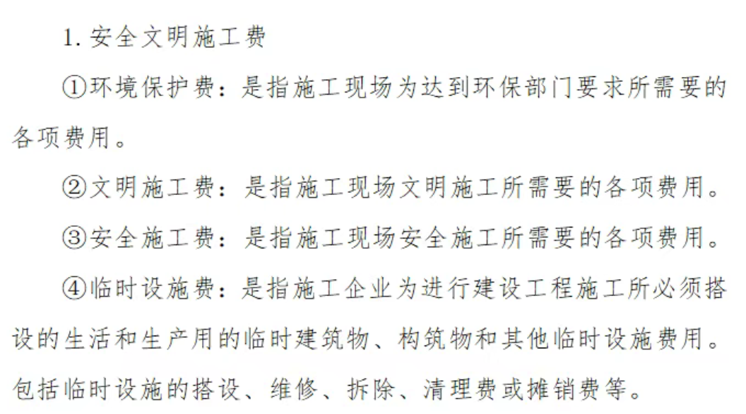 1 - 副本(1).png