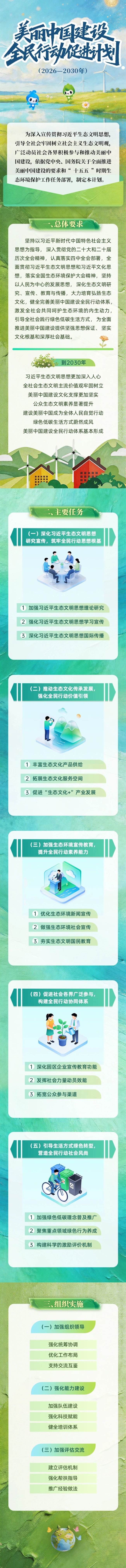1 - ����(1).png