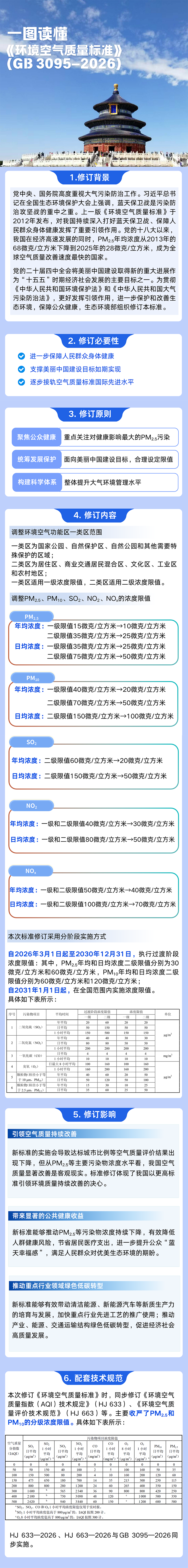 1 - ����(1).png