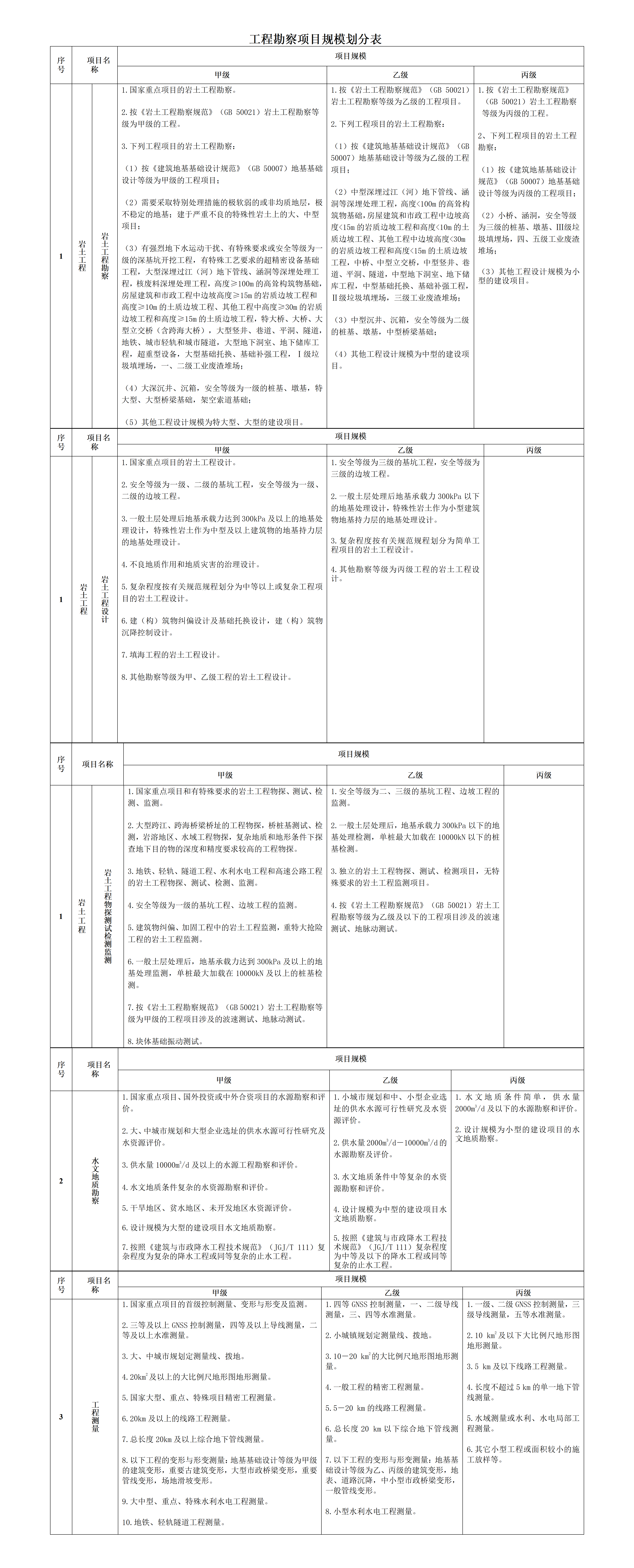 1 - ����(1).png