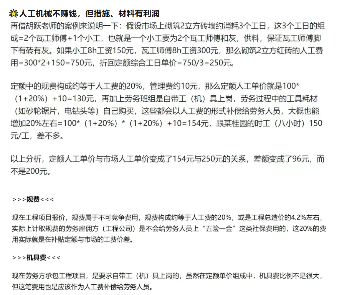 1 - 副本(1).png