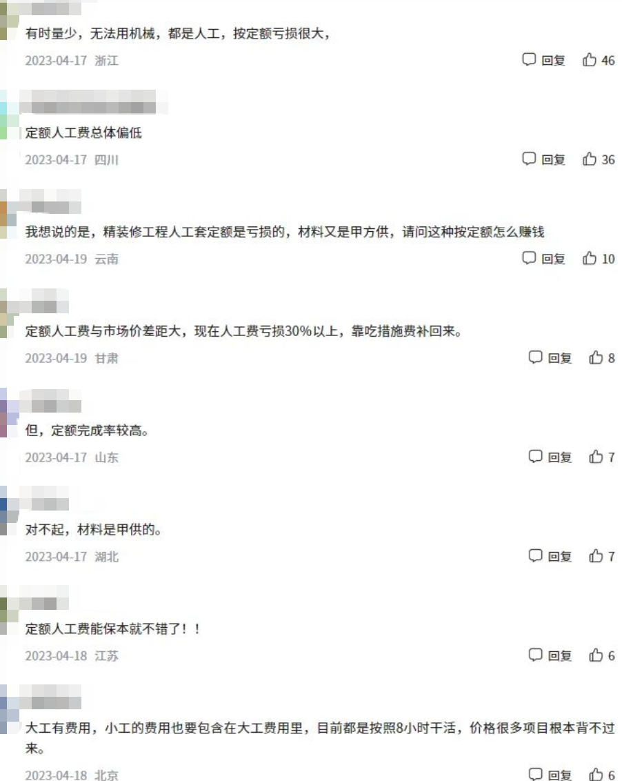 1 - 副本.png