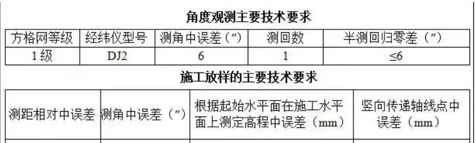 1 - 副本.png