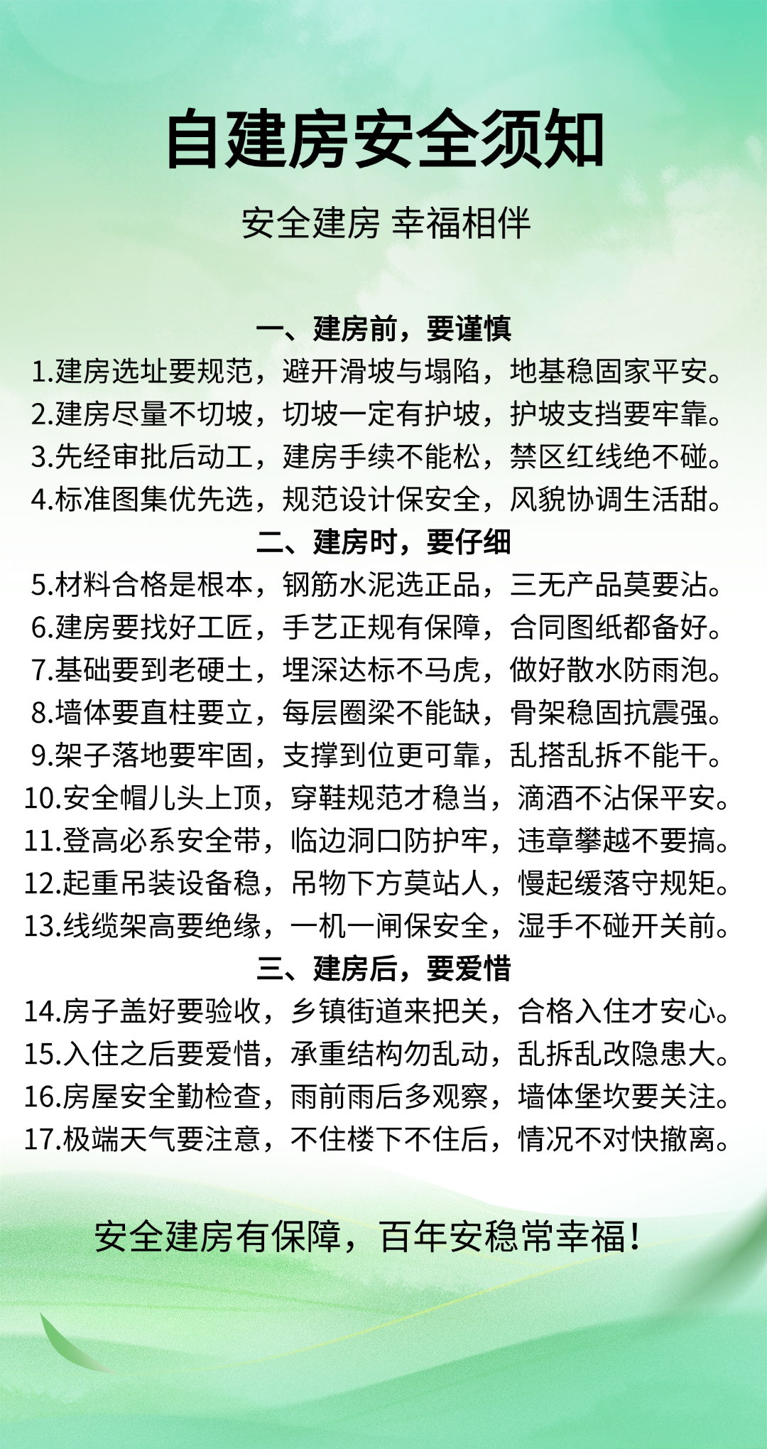 1 - ����(1).png