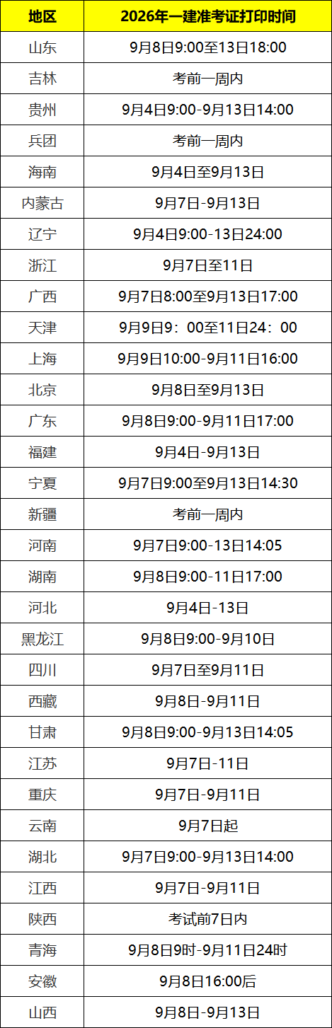 1 - ����.png