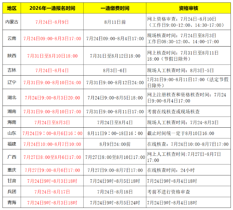 1 - ����(1).png