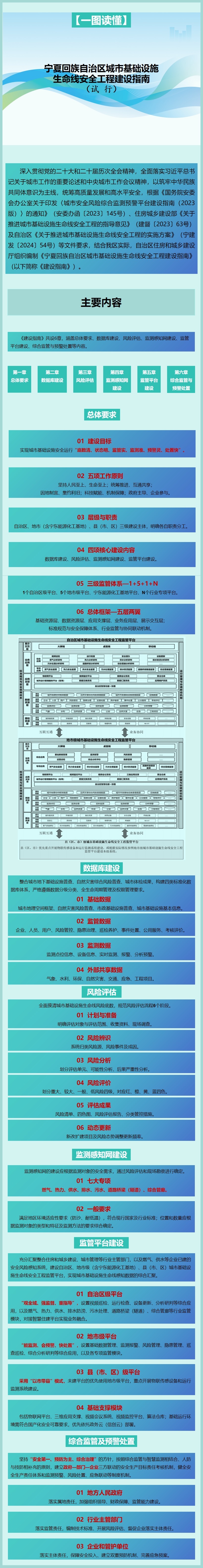 1 - ����(1).png