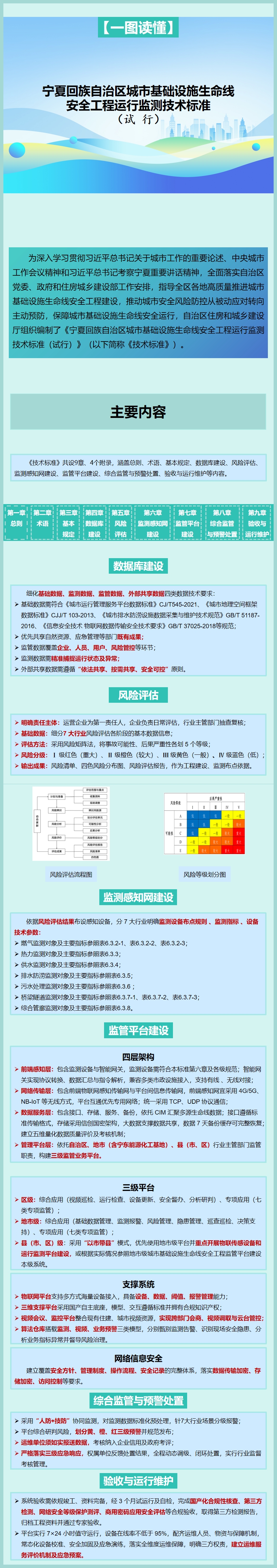 1 - ����(1).png