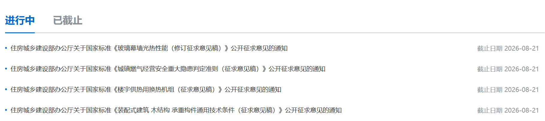 1 - ����(1).png