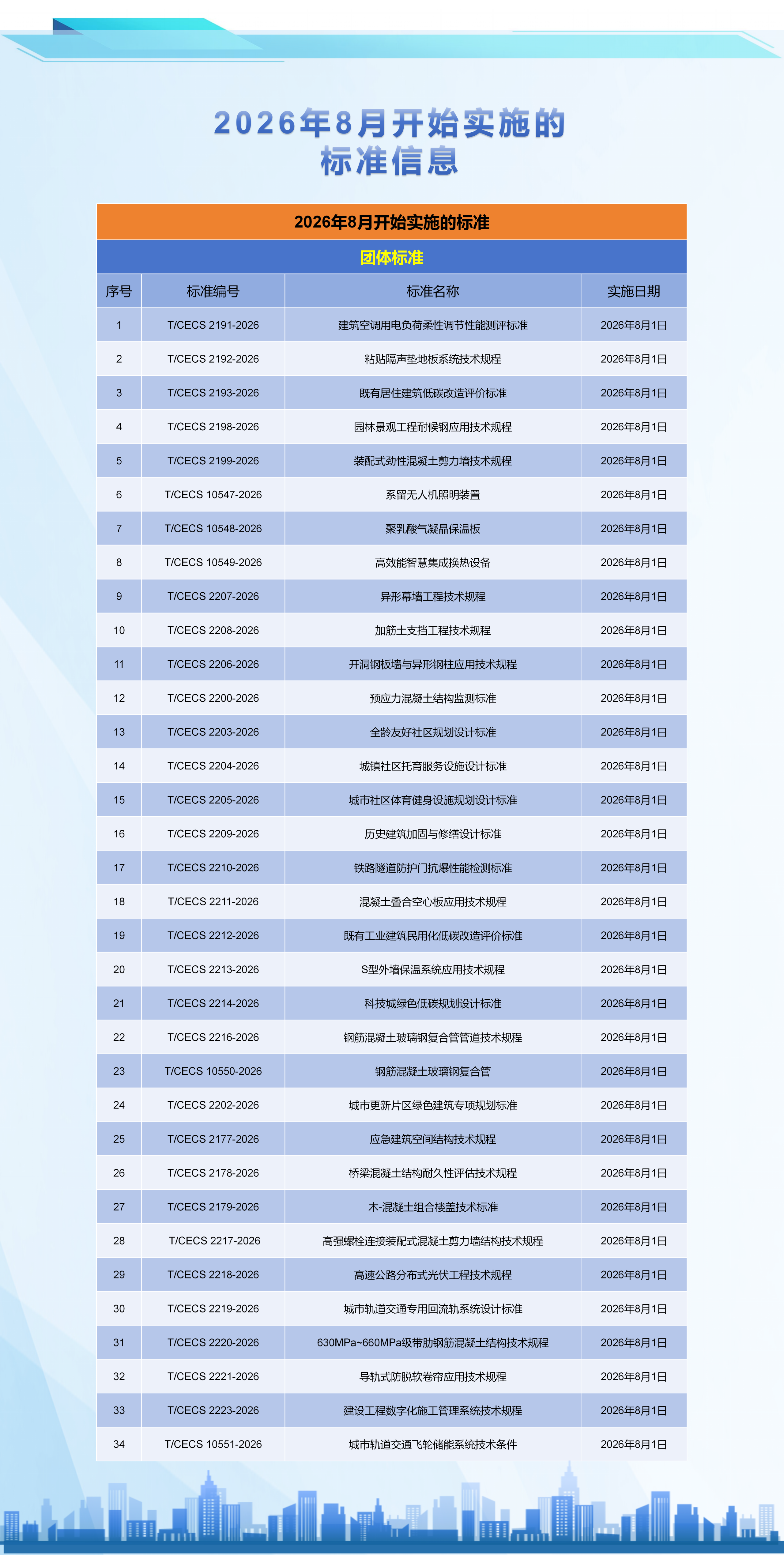 1 - ����(1).png
