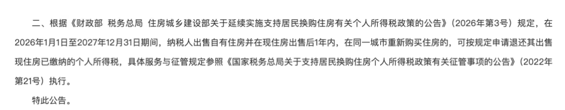 1 - 副本.png
