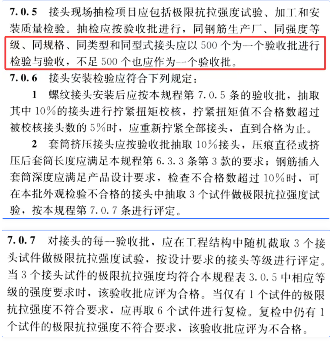 1 - ����.png