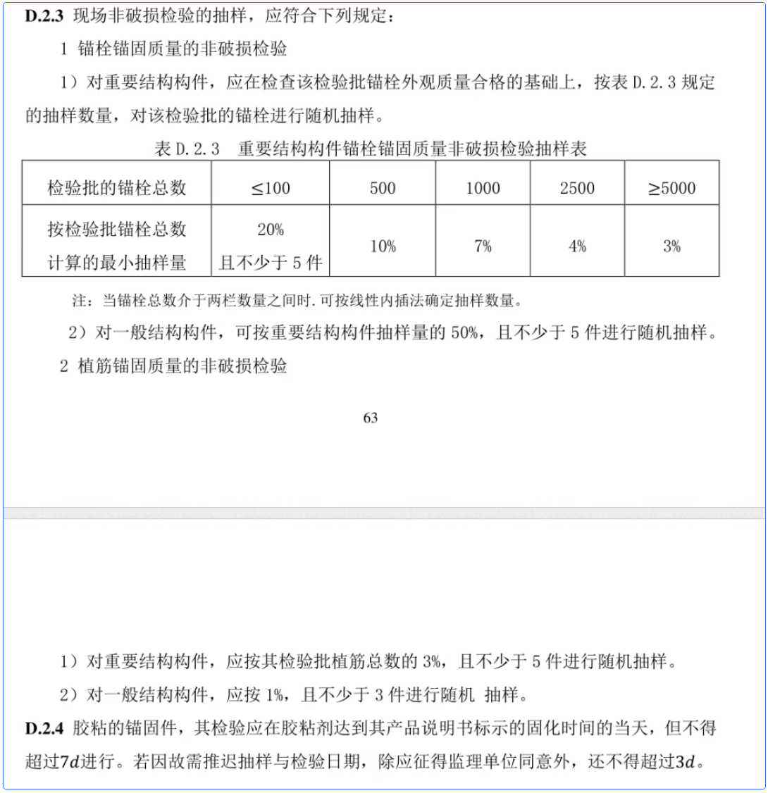 1 - ����.png