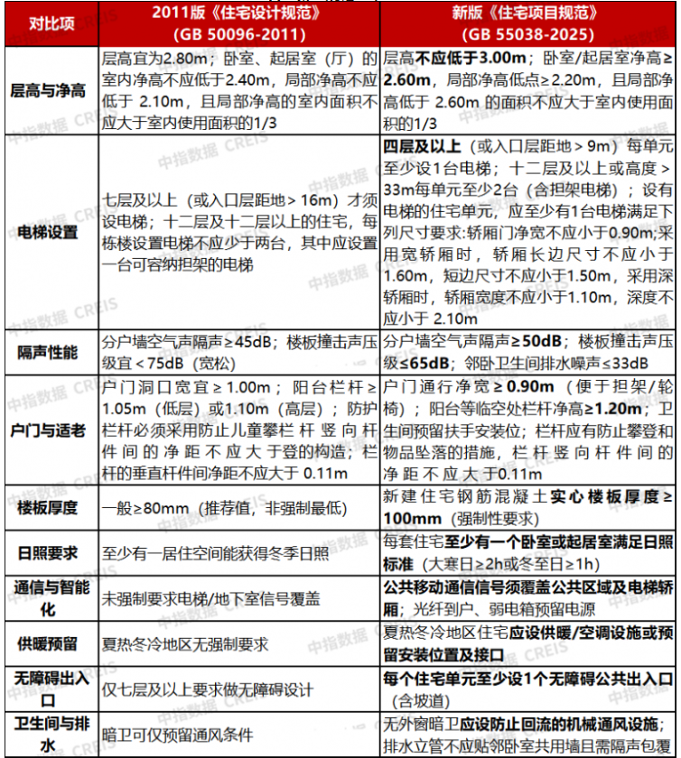1 - ����(1).png