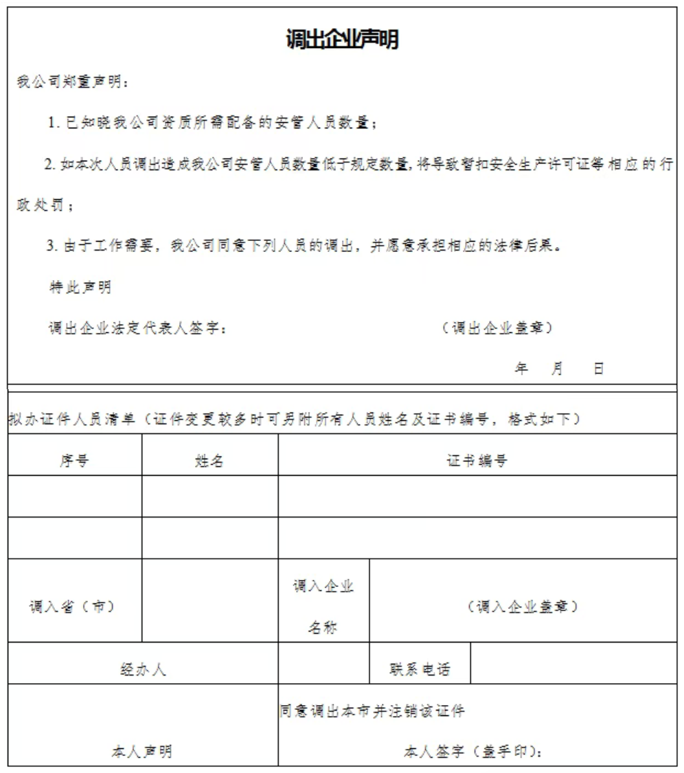 1 - 副本(1).png