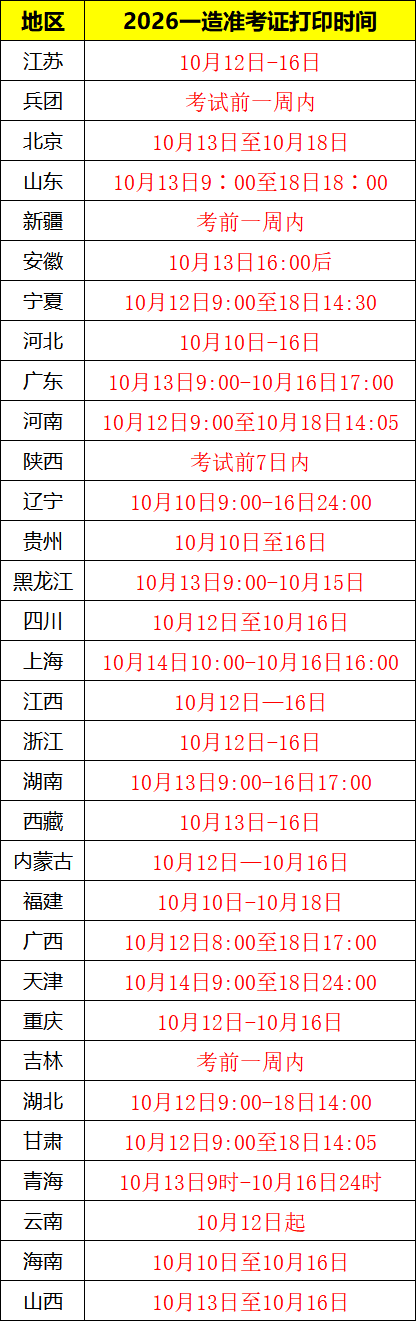 1 - 副本.png