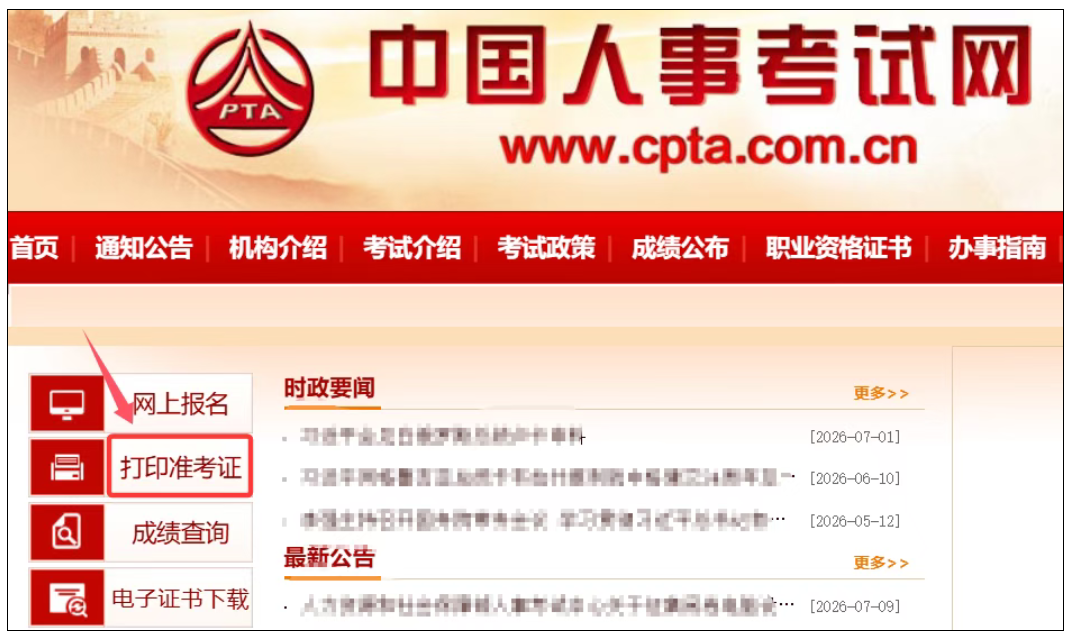 1 - 副本(1).png