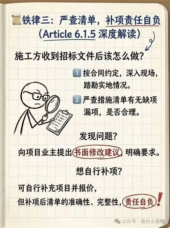 2b643d9c4c909b9a681e7f1f944dafe7.png