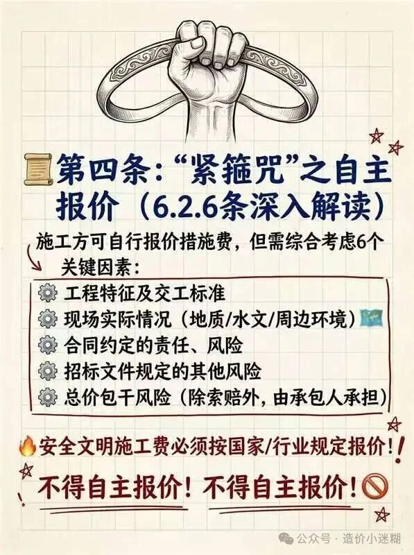 82c91887cccf57124fd1dc9f38713773.png