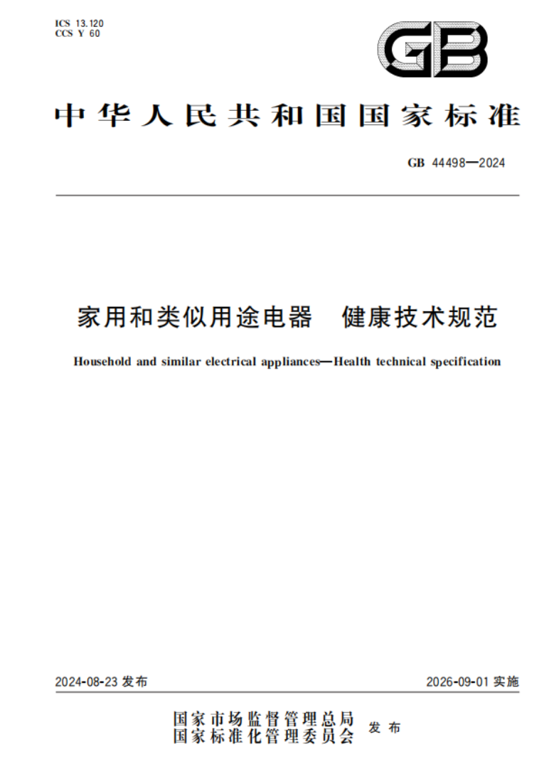 1 - ����(1).png