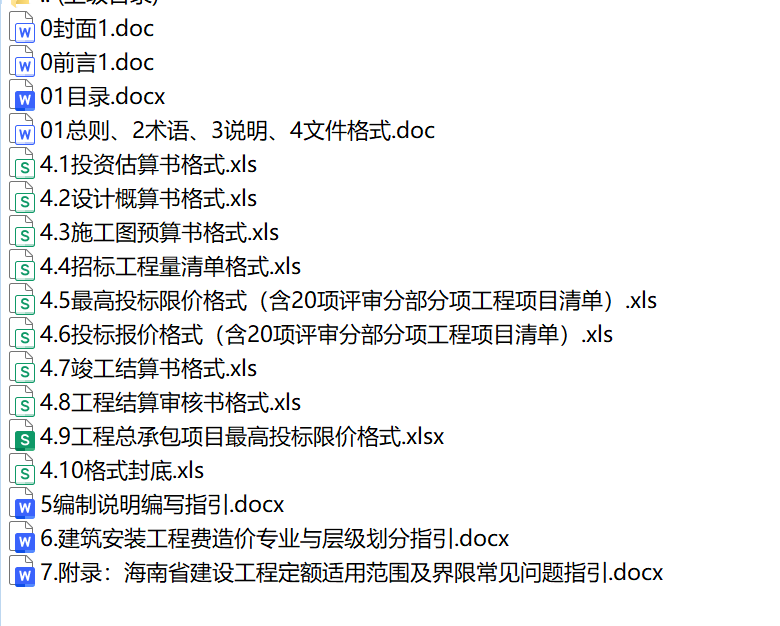 1 - ����(1).png