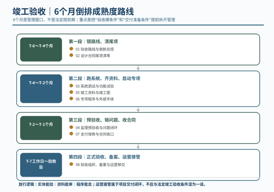 1 - 副本(1).png