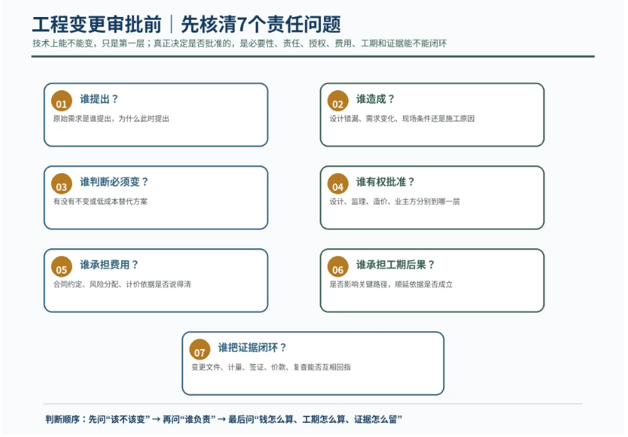 1 - ����(1).png