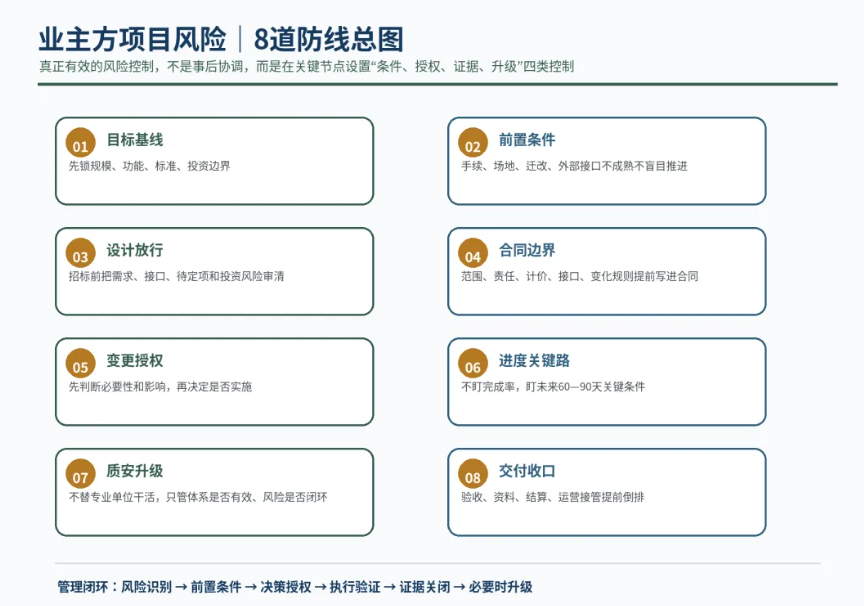 1 - 副本(1).png