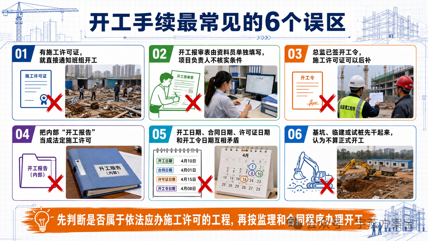 1(1).png