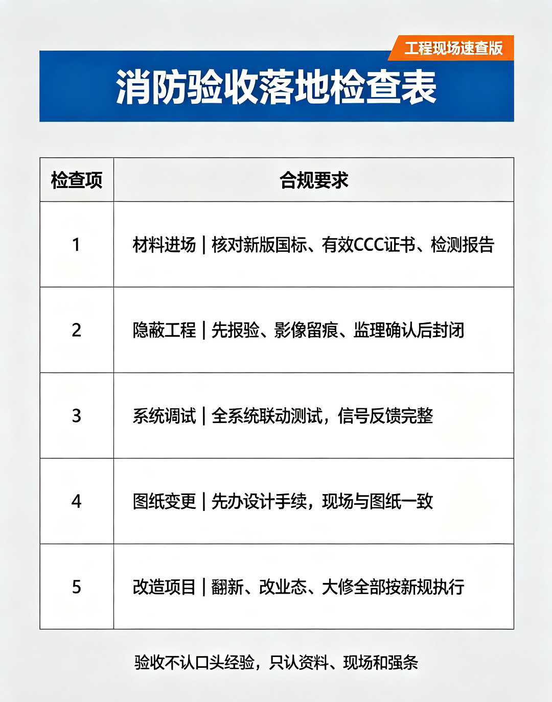 2(1).png