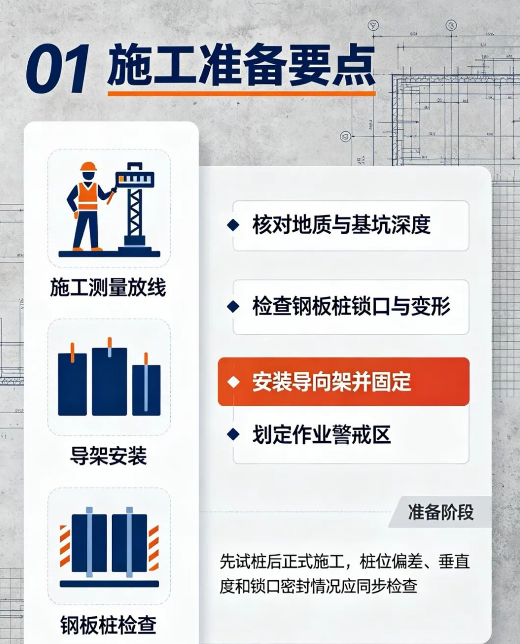 1 - ����(1).png