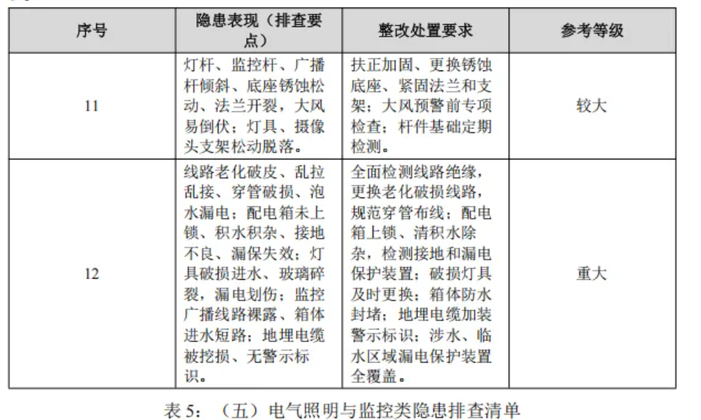 1 - ����(1).png