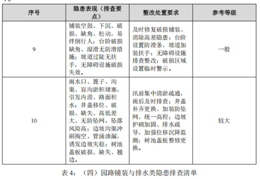 1 - ����(1) - ����.png