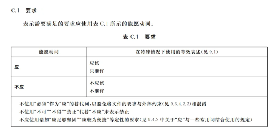 1 - ����(1) - ����.png