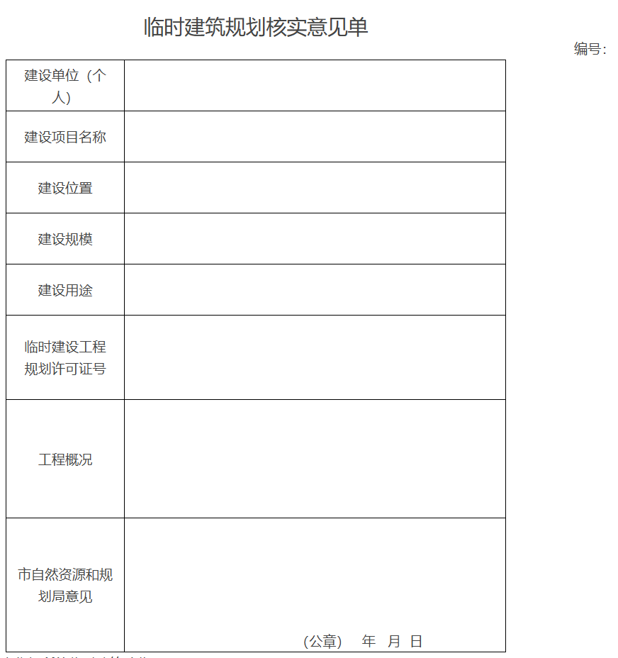 1(1).png