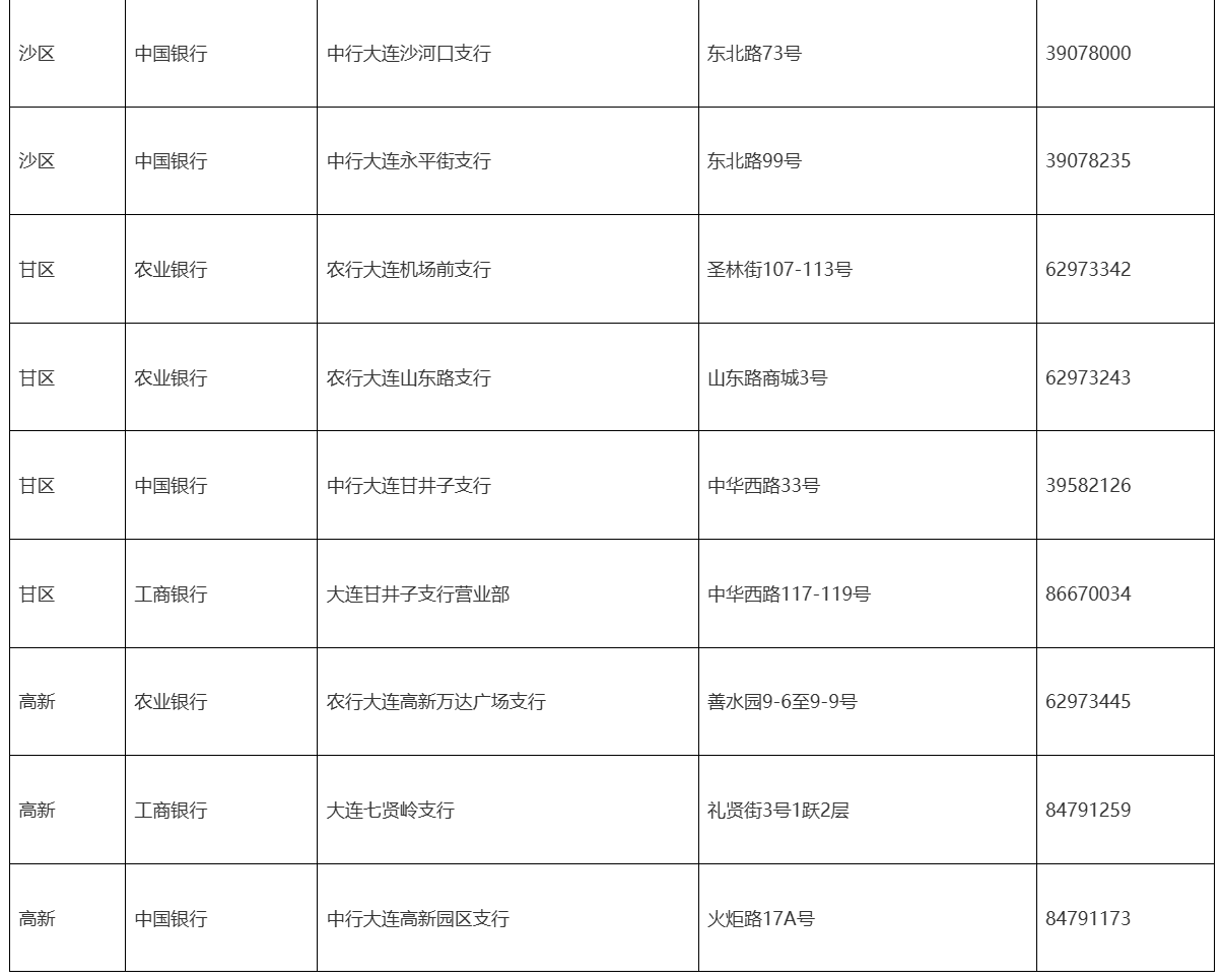 1 - 副本.png
